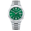 Relógio Citizen Tsuyosa NJ0150-81X Homem