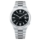 Relógio Citizen Tsuyosa NJ0150-81E Homem