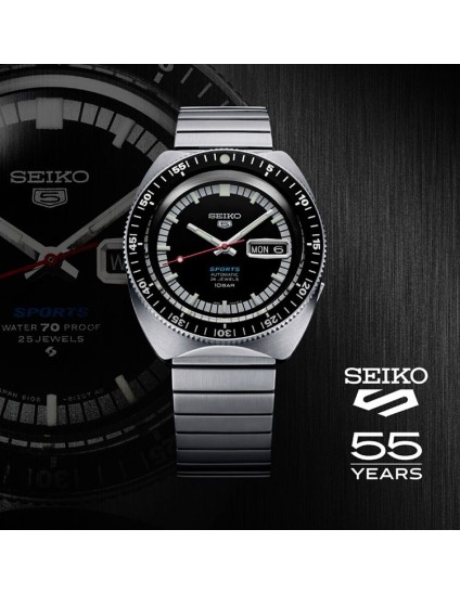 Reloj Seiko Hombre SRPK17K1  Edición Limitada | Joyería Parejo
