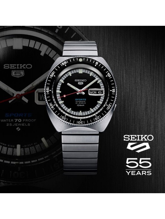 Reloj Seiko Hombre SRPK17K1  Edición Limitada | Joyería Parejo
