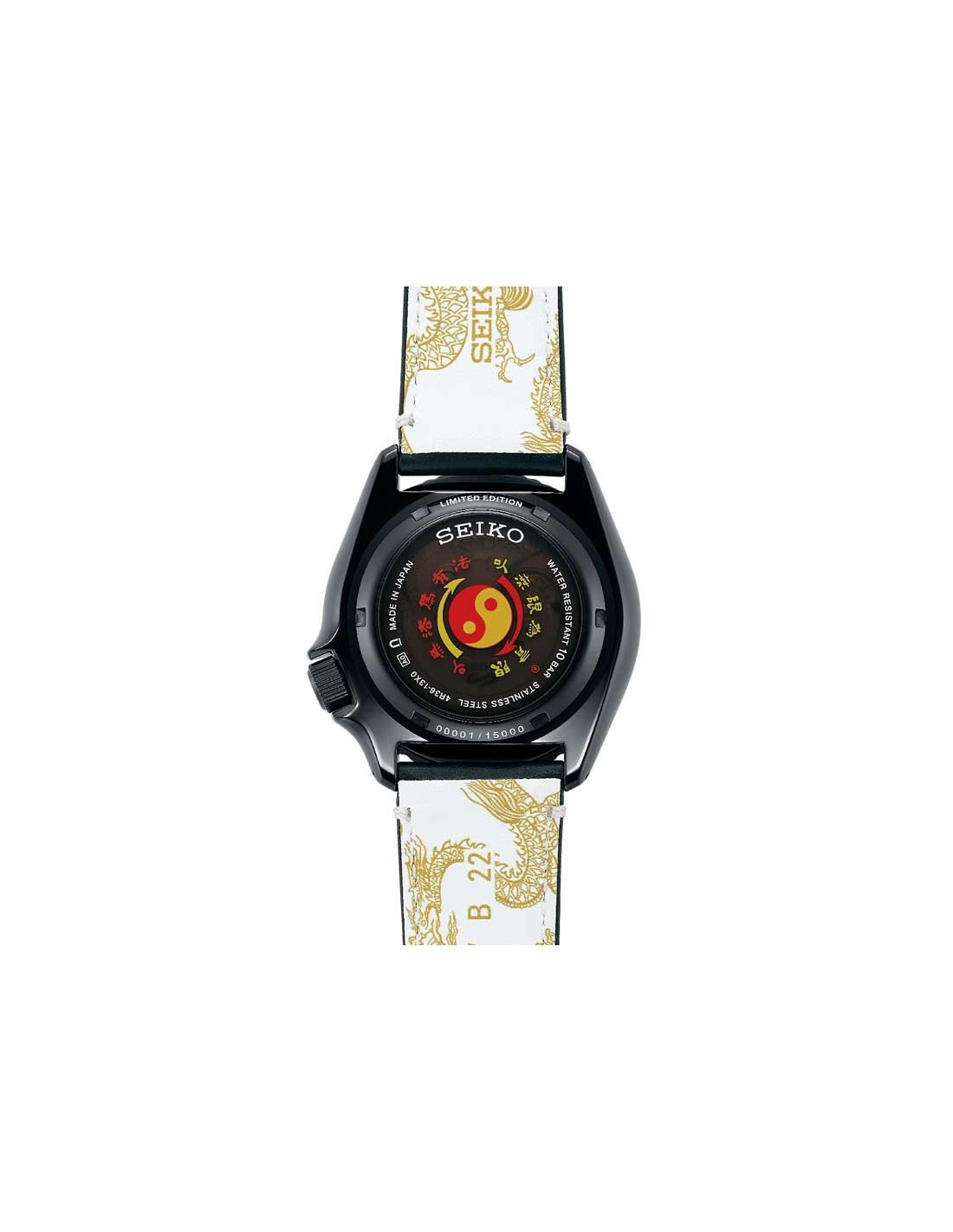 Reloj Seiko Hombre SRPK17K1 Edición Limitada