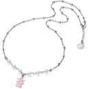 Collar Viceroy Jewels 1211C000-90