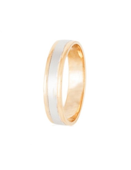 Aliança Bicolor Ouro 18k - Elegância e Qualidade desde [Preço]