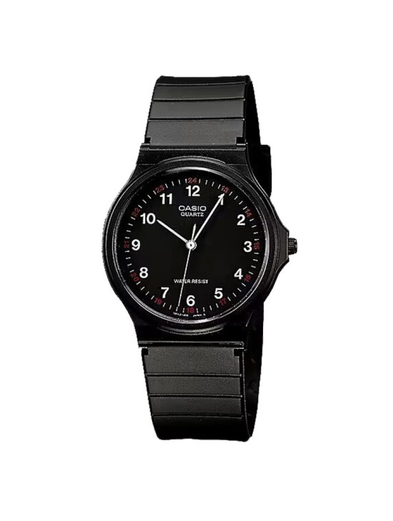 Reloj Casio Timeless MQ-24-1B Hombre | Joyería Parejo Reloj Casio Timeless MQ-24-1B Hombre | Joyería Parejo