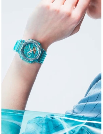 Reloj Casio G-Shock GMA-S2100SK-2AER Mujer | Joyería Parejo