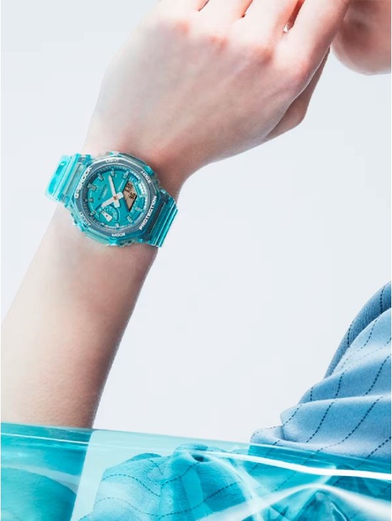 Reloj Casio G-Shock GMA-S2100SK-2AER Mujer | Joyería Parejo