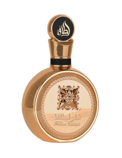 Perfume Lattafa Yara Candy 100 ml Mujer | Joyería Parejo