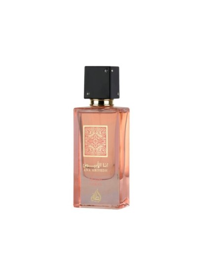 Lattafa Ana Abiyedh Coral EDP 60 ml Unisex | Joyería Parejo