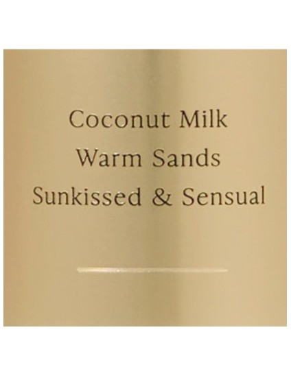Victoria's Secret Coconut Passion 250 ml Mujer | Joyería Parejo