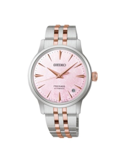 Seiko Presage SRPM06J1 Edición Limitada Automático | Joyería Parejo