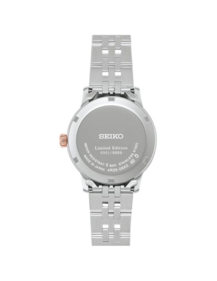 Seiko Presage SRPM06J1 Edición Limitada Automático | Joyería Parejo