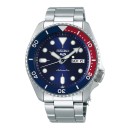Reloj Seiko 5 Sports Hombre SRPD53K1