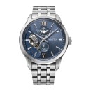 Relógio OrientStar 149-RE-AV0B08L00B Homem Aço Inoxidável Prateado