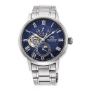 Reloj OrientStar 149-RE-AY0103L00B Hombre Acero Inoxidable plateado