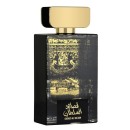 Arabian Perfumes